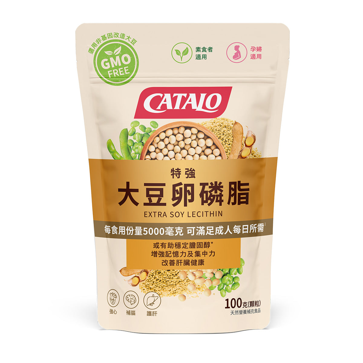 CATALO家得路特強大豆卵磷脂顆粒 100克,含97%高純度磷脂質,穩定膽固醇,提升記憶力,適合孕婦及素食者。